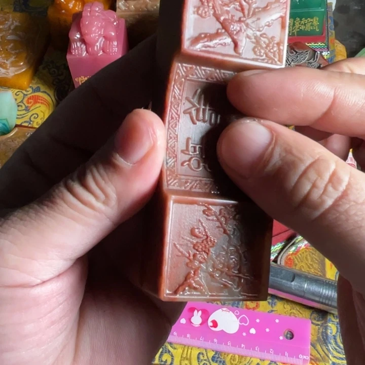 印石寿山石寿山石