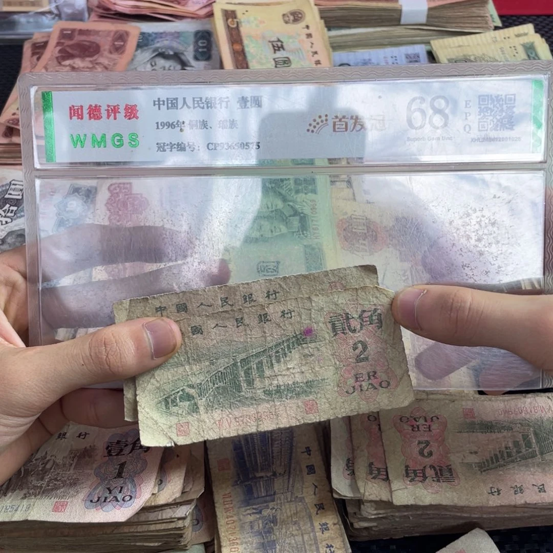 退市旧票随机发大桥两张