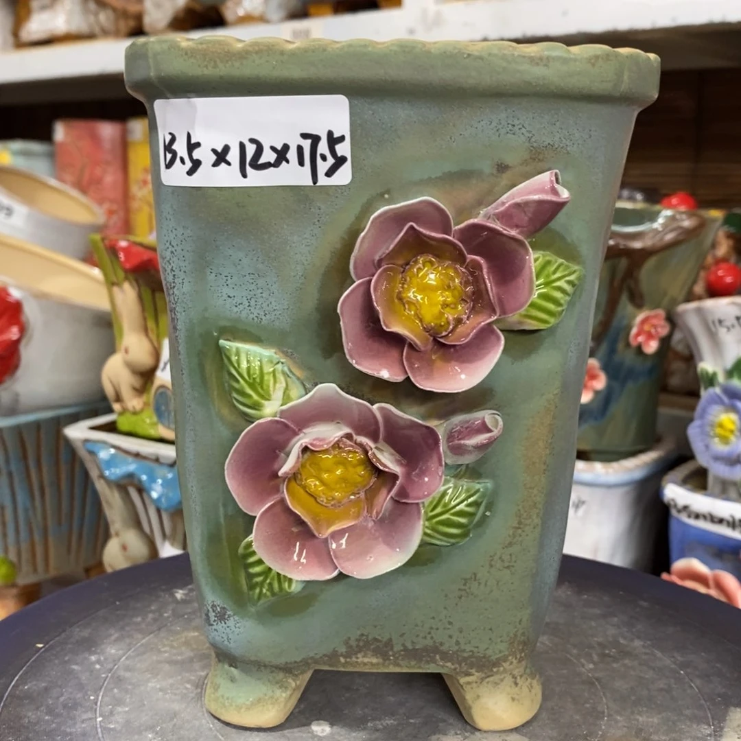 【闪购商品】