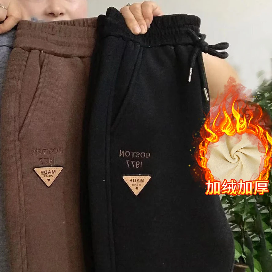 加绒加厚宝宝绒卫裤女2024冬季新款时尚休闲裤高腰显瘦哈伦束脚裤