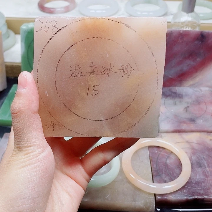 石英质玉手镯未镶嵌定制