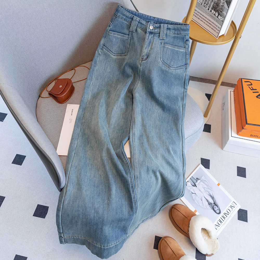 W971丹宁色不贴腿微喇牛仔裤女春夏新款高腰宽松拖地阔腿裤子女