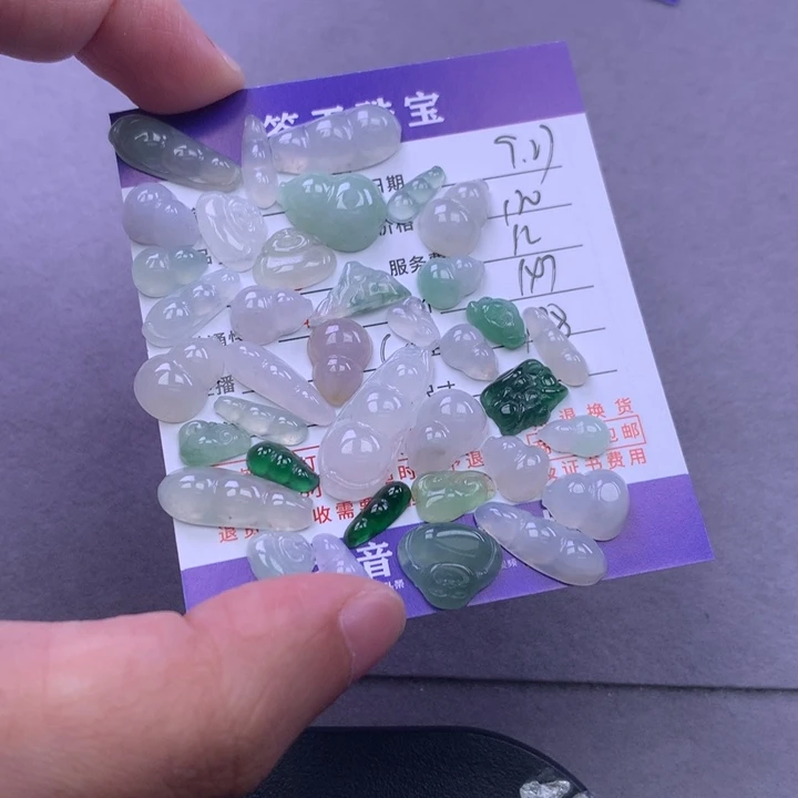 颈饰未镶嵌翡翠享**光