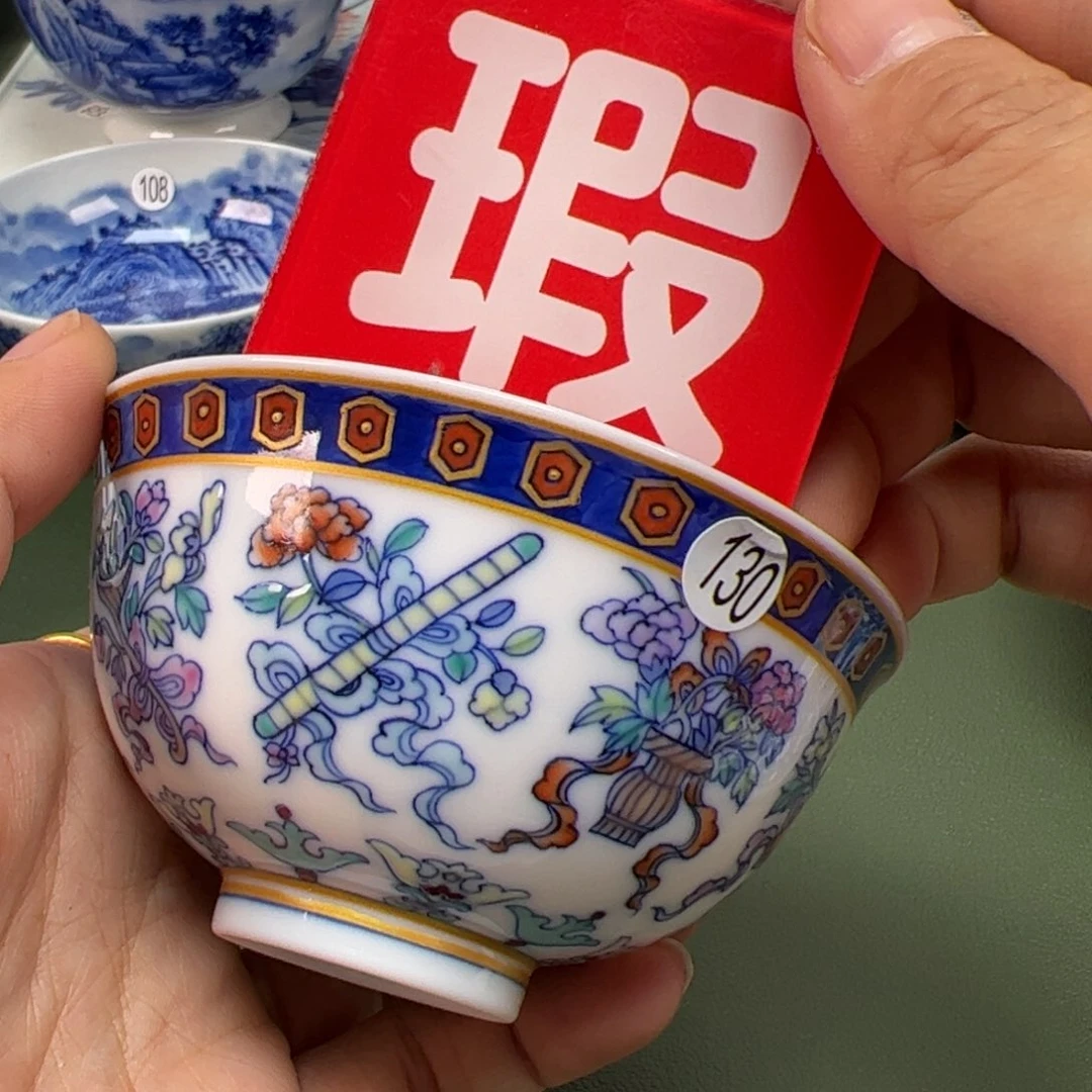 杯l*o景德镇纯手绘茶具130