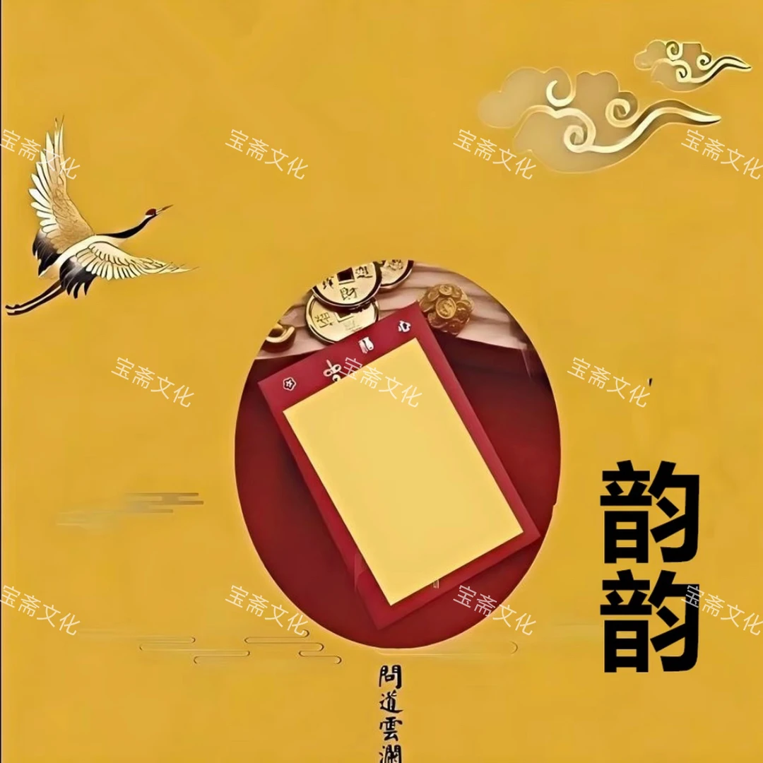 A5号 老师推荐 贵人 帮忙 手绘卡生肖福袋挂件精美饰品