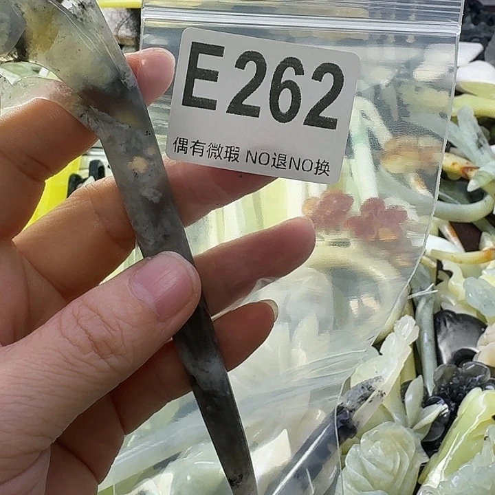 不***橈蛇纹石玉合金发饰