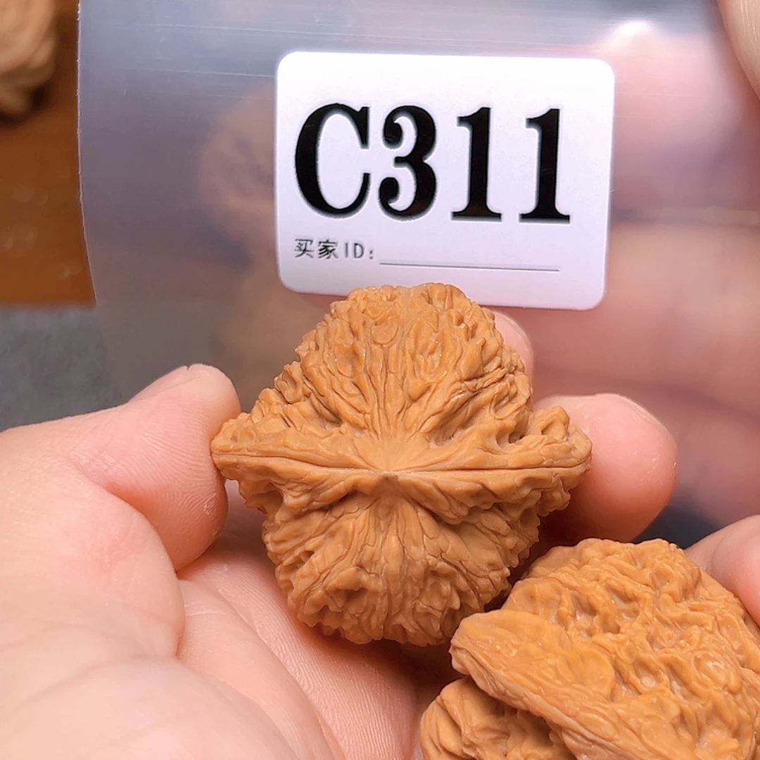 文玩核桃吊坠41南疆石