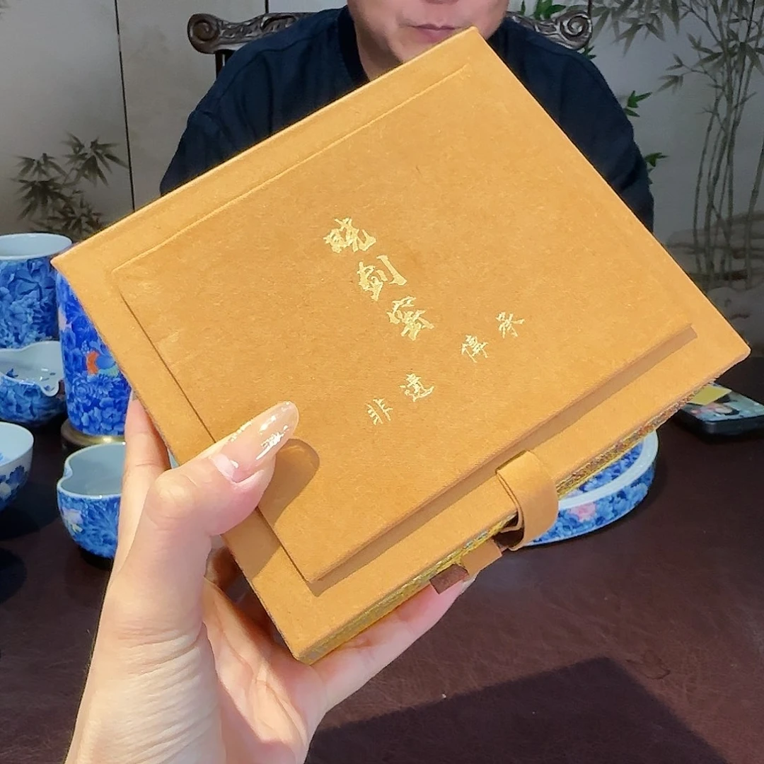1号。