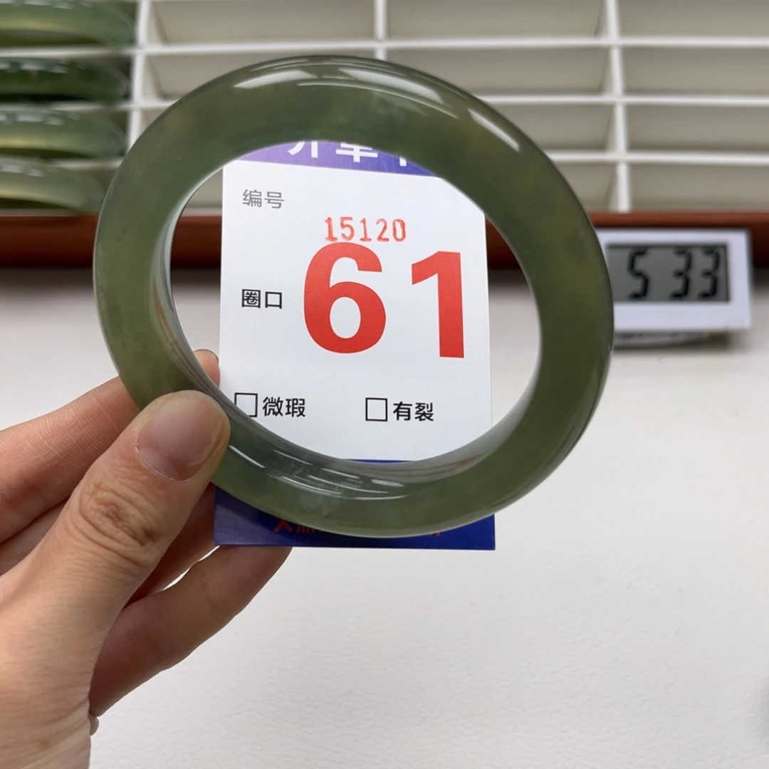 未镶嵌蛇纹石玉手镯
