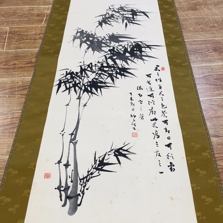 依***8书法哈哈哈哈哈哈哈哈