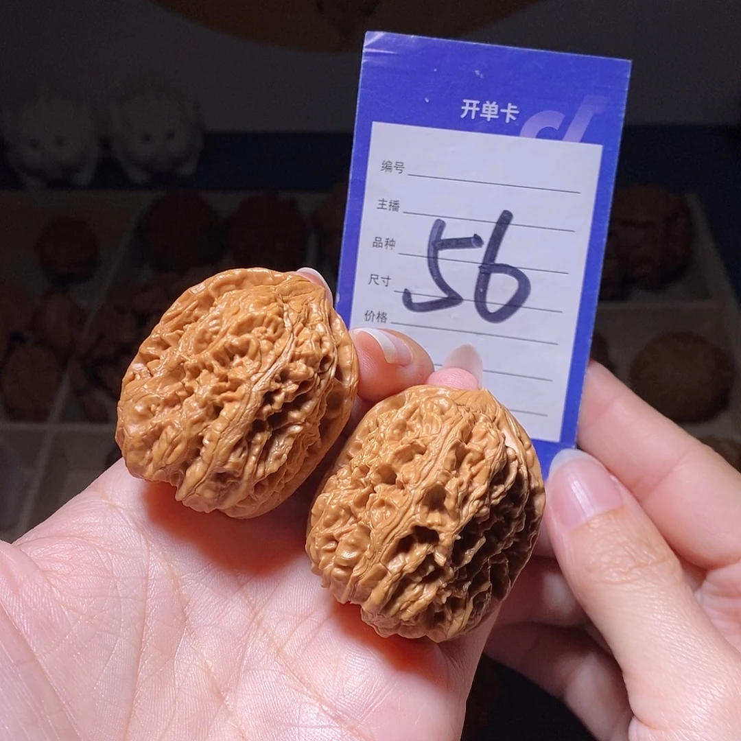 文玩核桃把件西北将军36左右