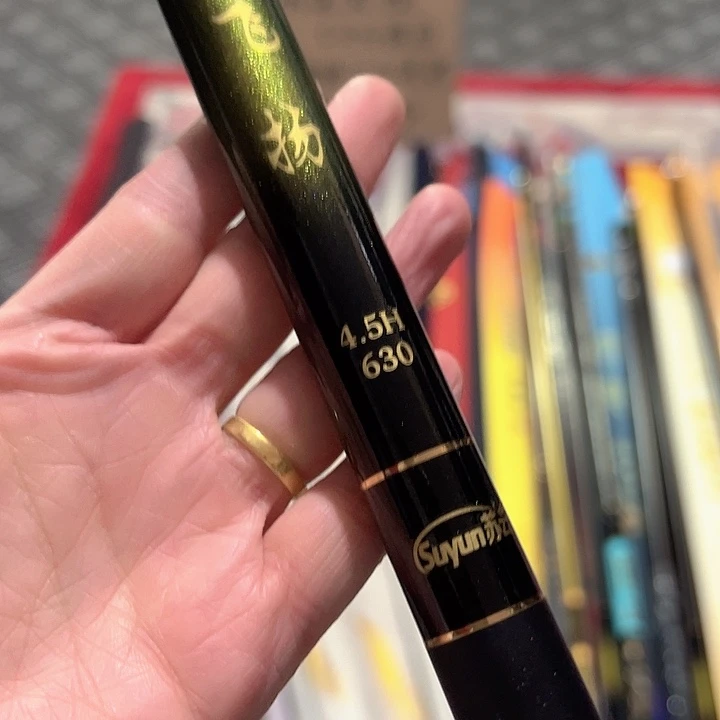 碳素6.3m轻舞飞扬小综合4.5h6.3米一个无售后