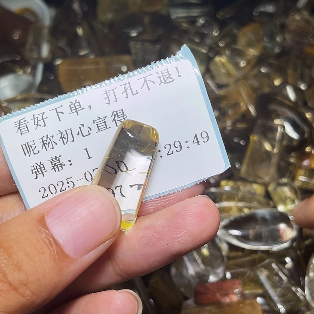 初****烟晶戒指银S925镶嵌