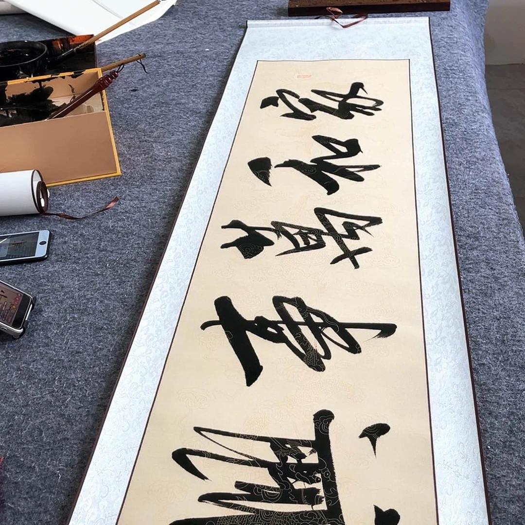 书法书法作品欣赏