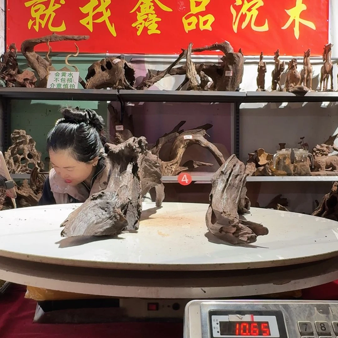 倍褚沉木不包损必褪色是****。7142-2