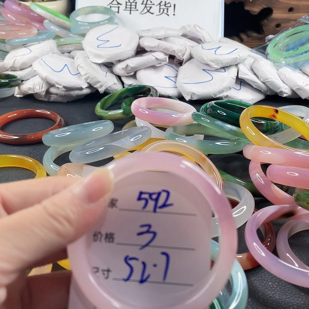 手镯玛瑙/玉髓未镶嵌