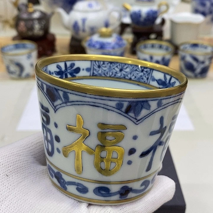 瓷片幸山窑幸山窑