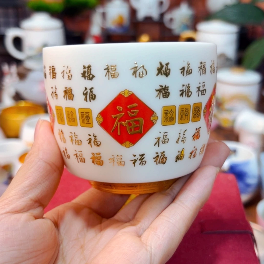 【闪购商品】高端大气上档次陶瓷茶具