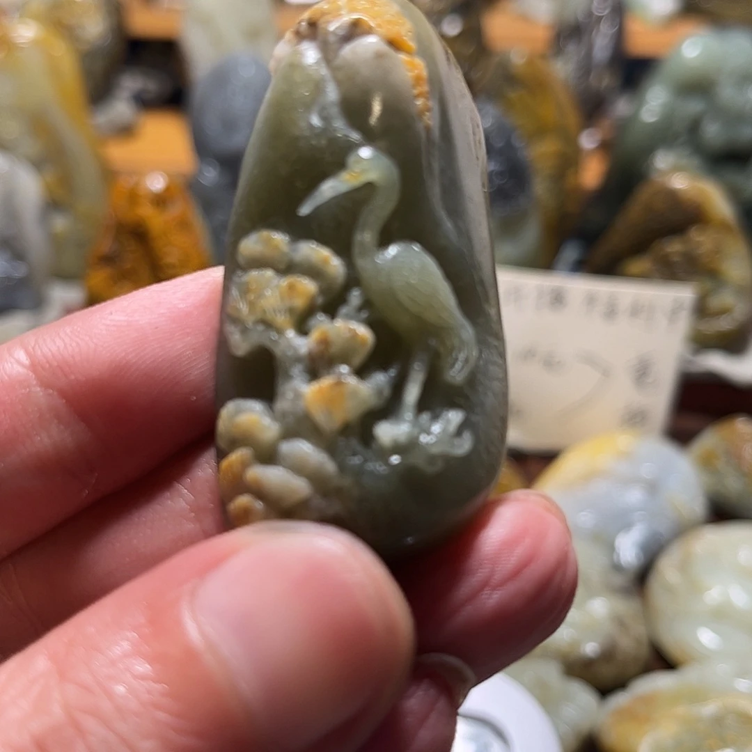 追***语和田玉（子料）未镶嵌挂件