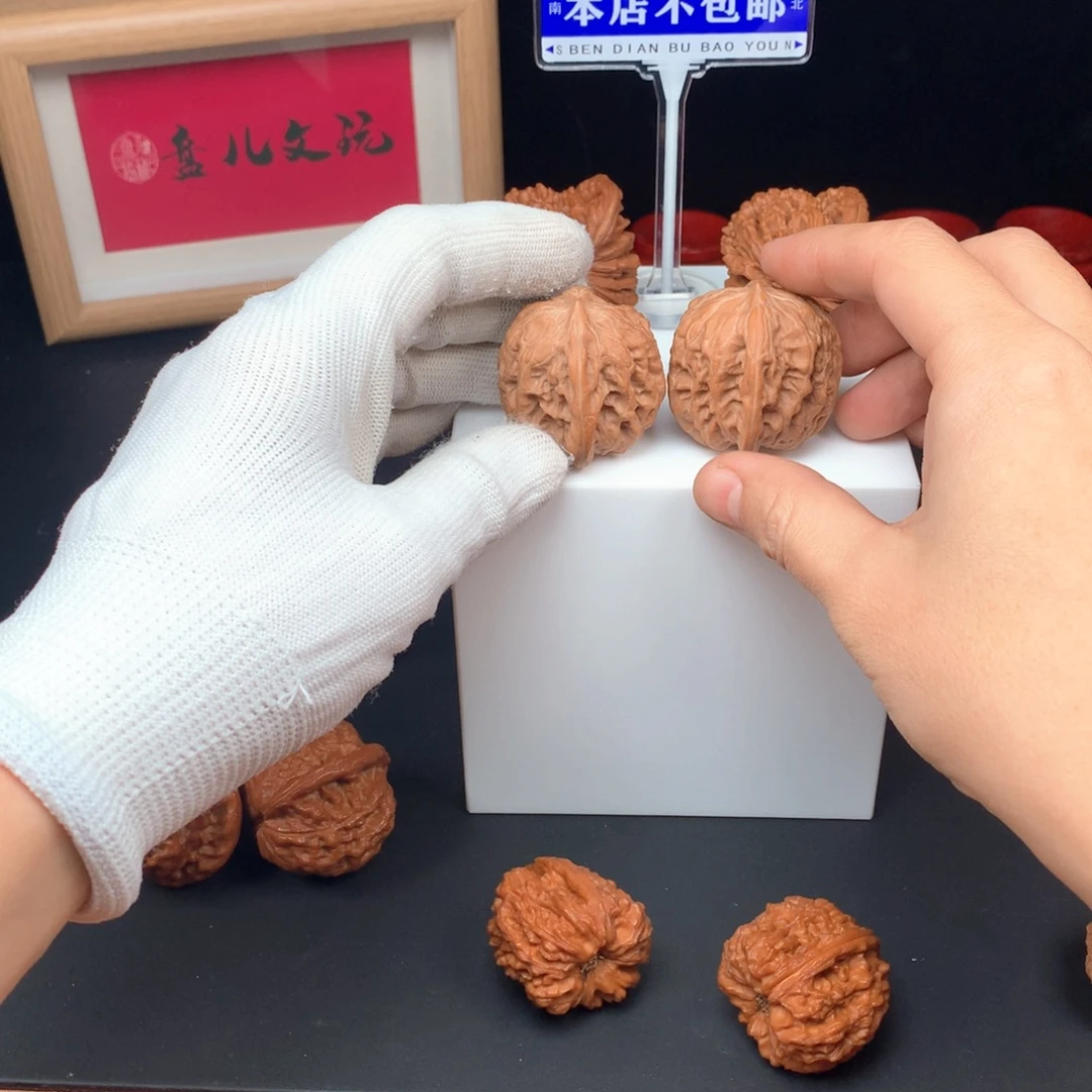 文玩核桃吊坠野生