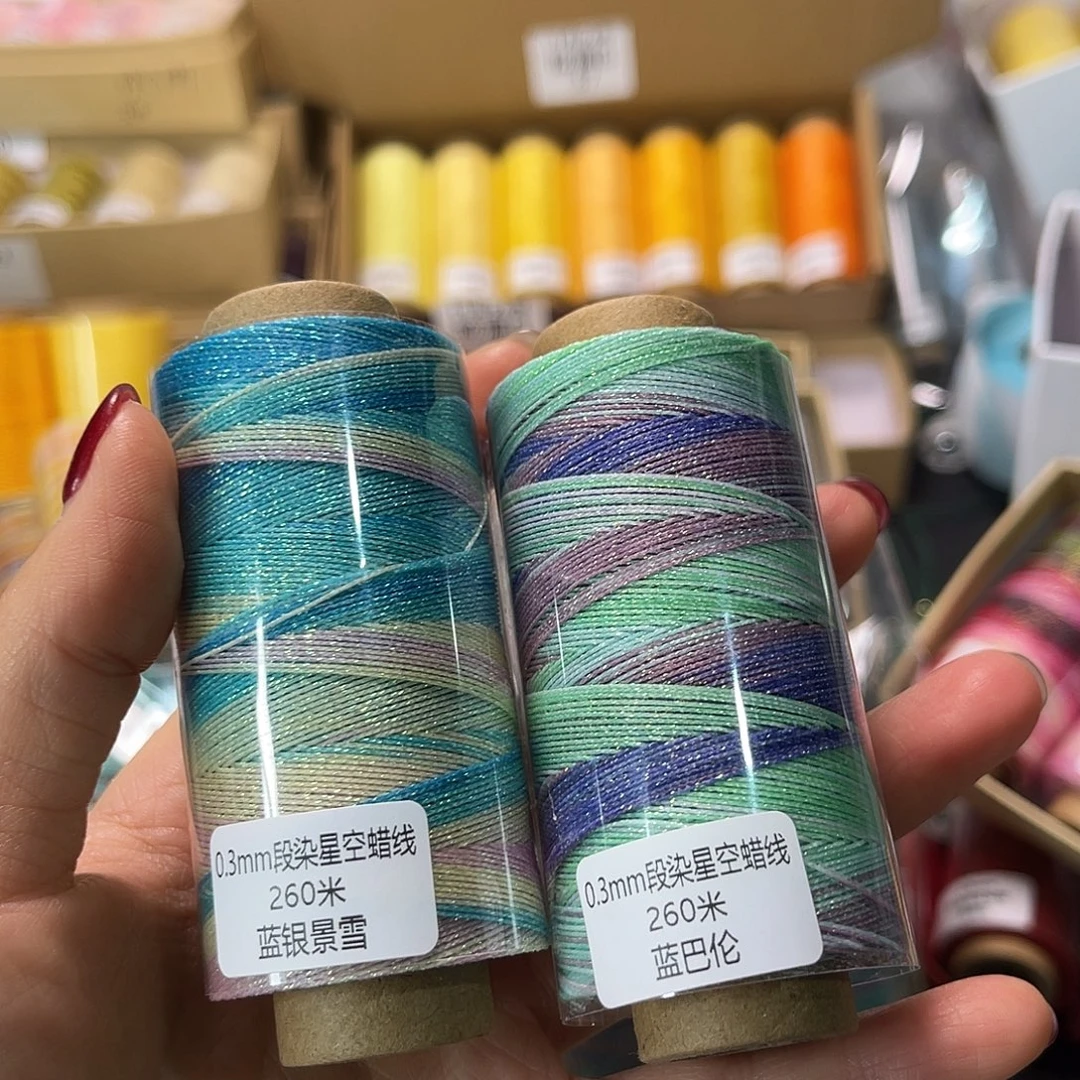 0.3星空蓝银 蓝巴伦30g