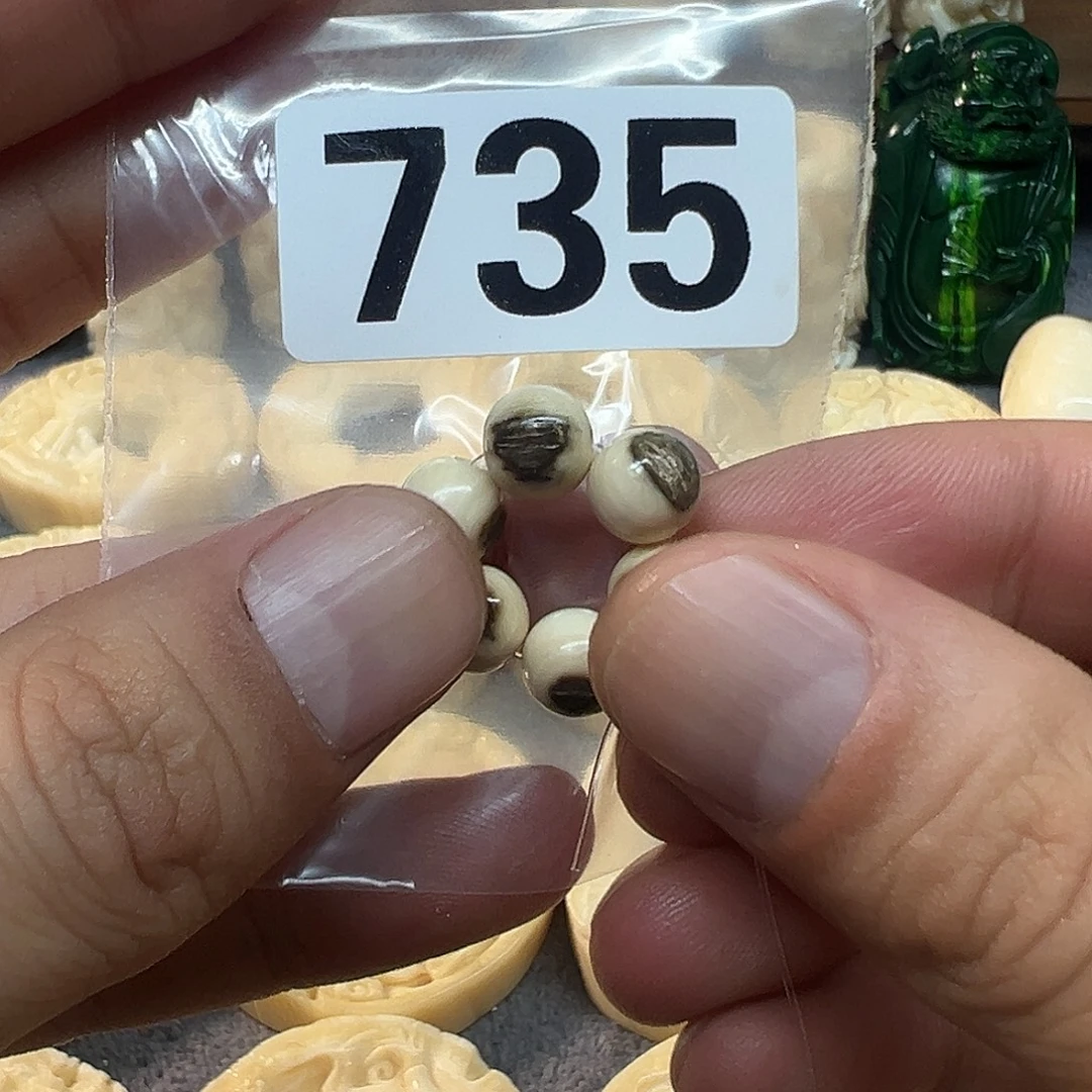 手串/手链/手镯猛犸象牙