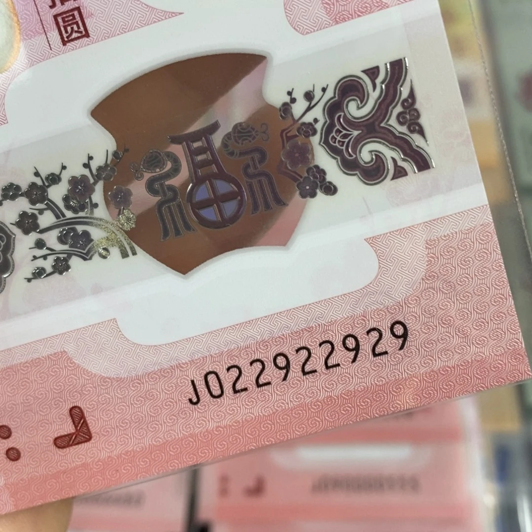 塑料吃****豆 929。。。。。。。。。。