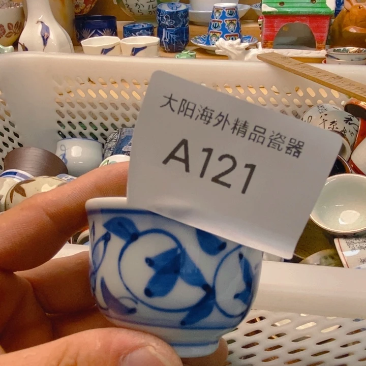 ****饼碟感谢您一直以来关心