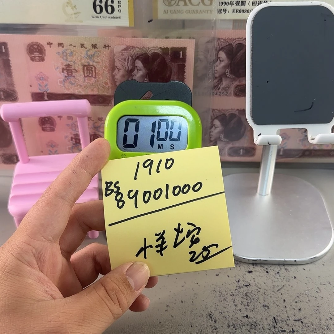 小*坨感谢大哥感谢