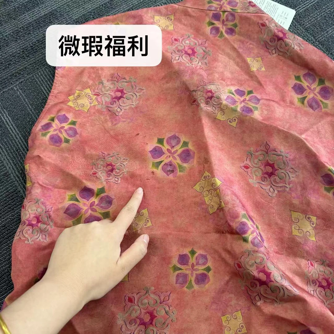 瑕疵品 介意勿拍 粉宝相奥黛