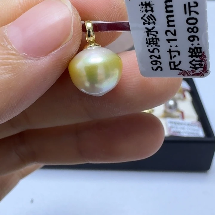 颈饰银S925镶嵌海水珍珠