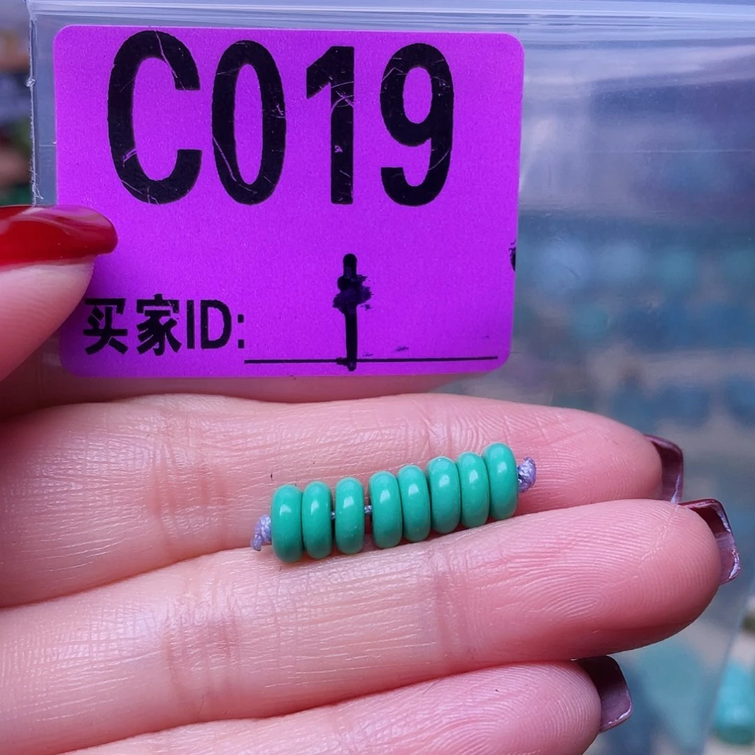 空竹粉丝专享十堰特色手工散珠