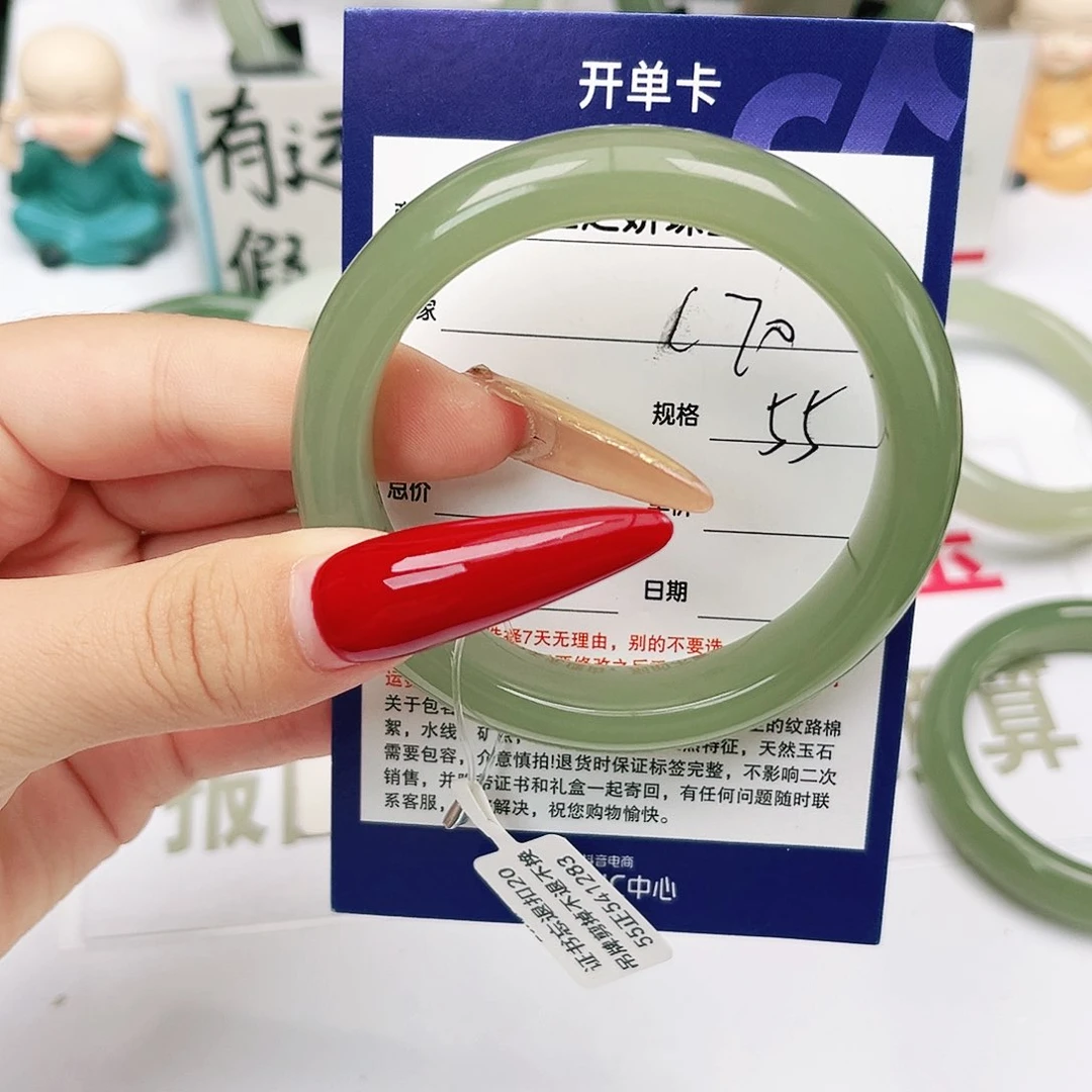 和田玉手镯未镶嵌小*王