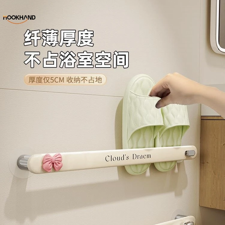 浴室拖鞋架挂架壁挂式卫生间厕所门后免打孔鞋子收纳沥水置物架子