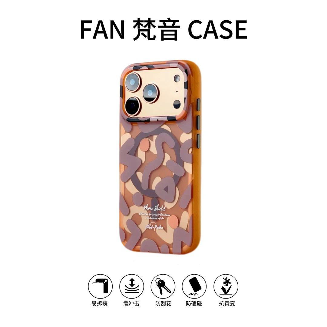 潮酷涂鸦磁吸适用苹果17/16Promax手机壳iphone17pro磨砂覆膜14新