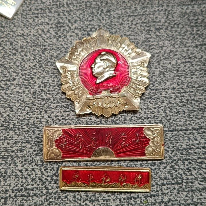 鲁***歌爷爷伟人纪念品。，