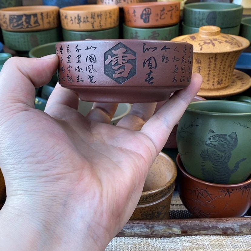 【闪购商品】紫砂杯子宜兴全手工紫砂杯