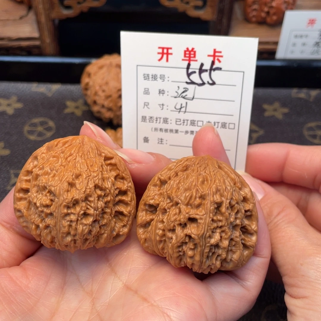 桃核把件文玩核桃
