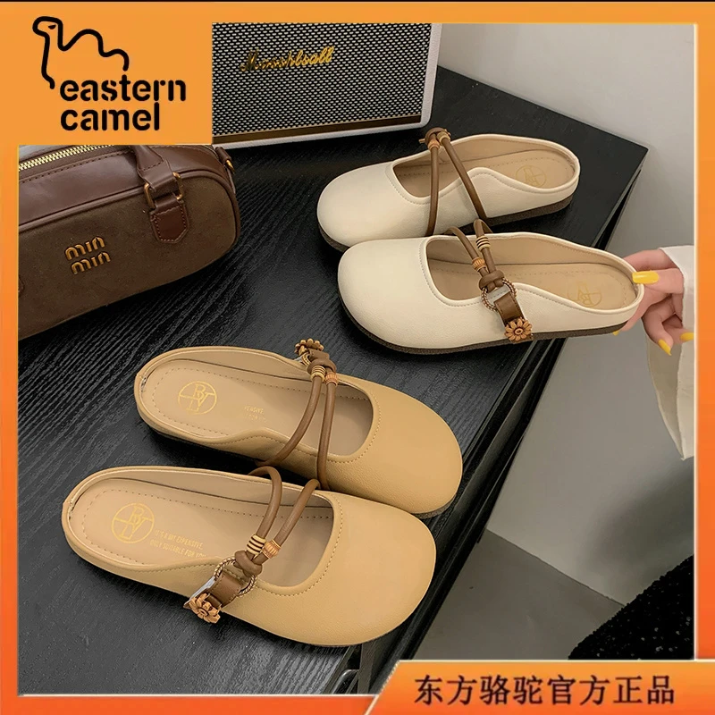 东方骆驼2025拖鞋女款夏季法式软底玛丽珍半拖女士防水防滑包头拖