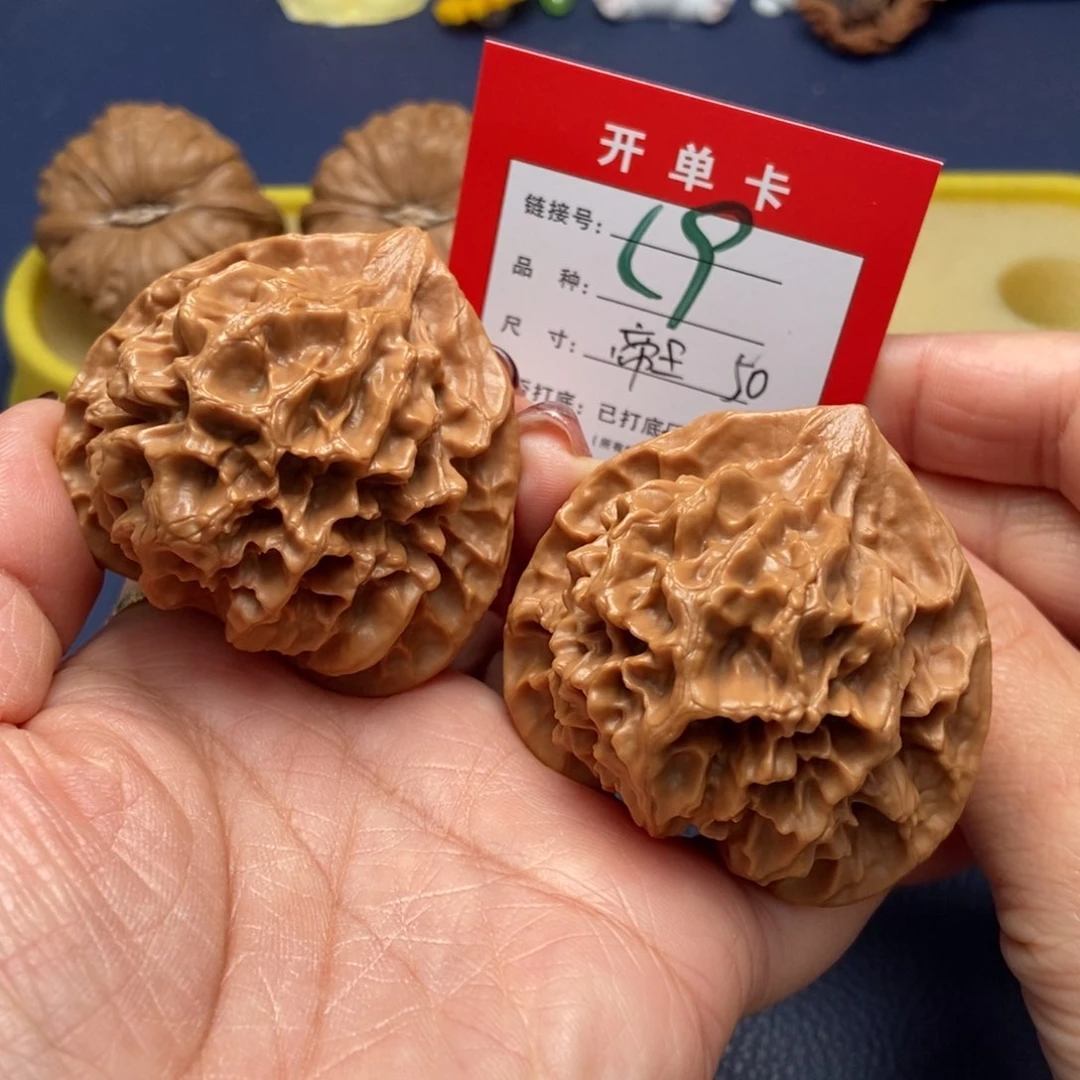 桃核吊坠文玩核桃