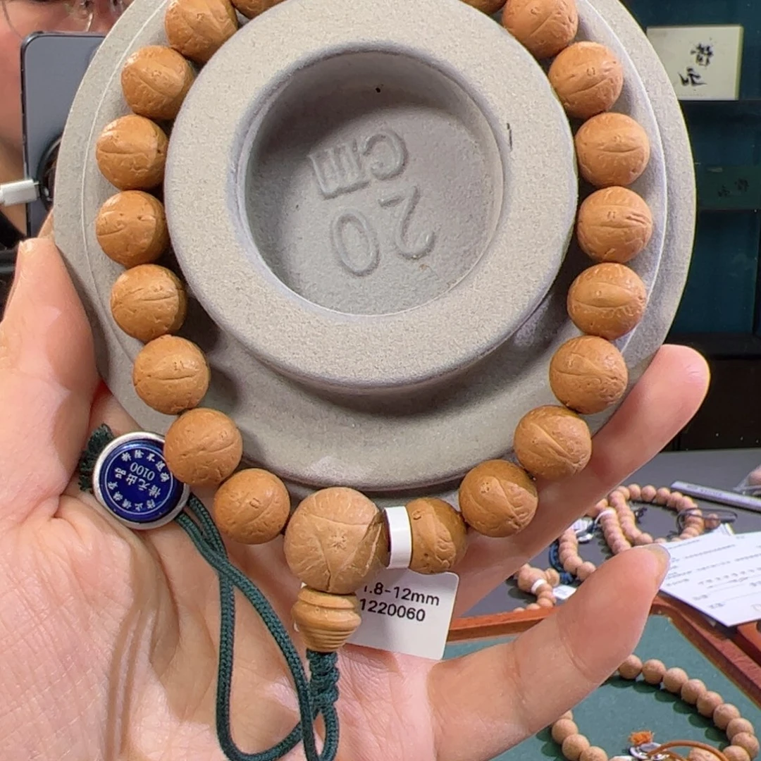 吊坠凤眼菩提赤玄系列红皮12