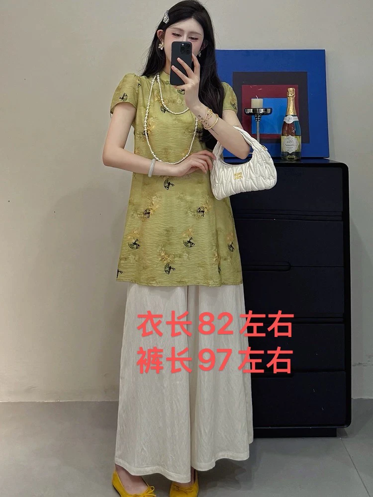 雅特诺2597夏季新款清冷感套装国风改良旗袍上衣阔腿裤两件套