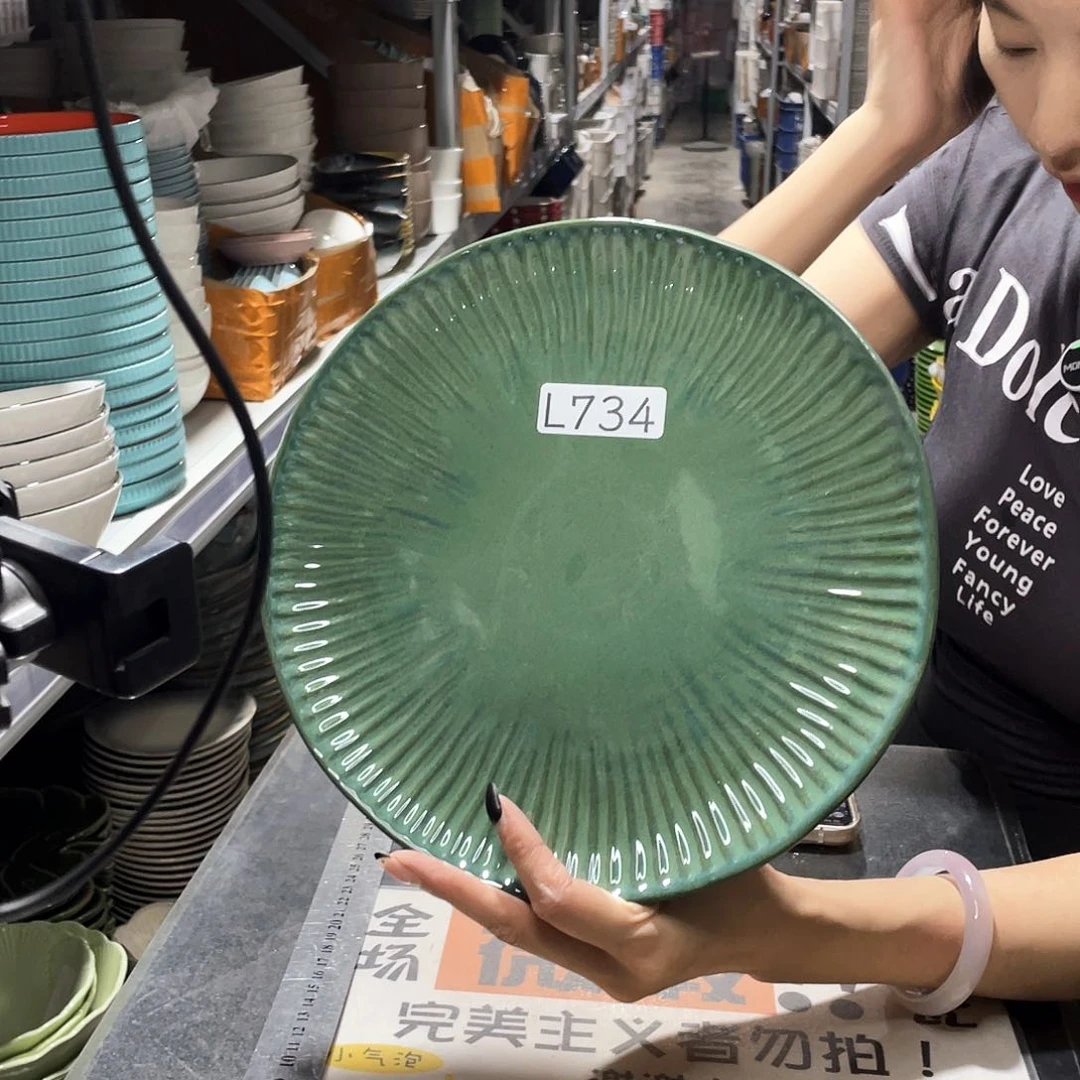 瓷片734             2个