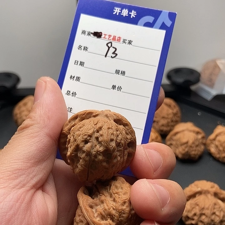 吊坠文玩核桃93血麒麟