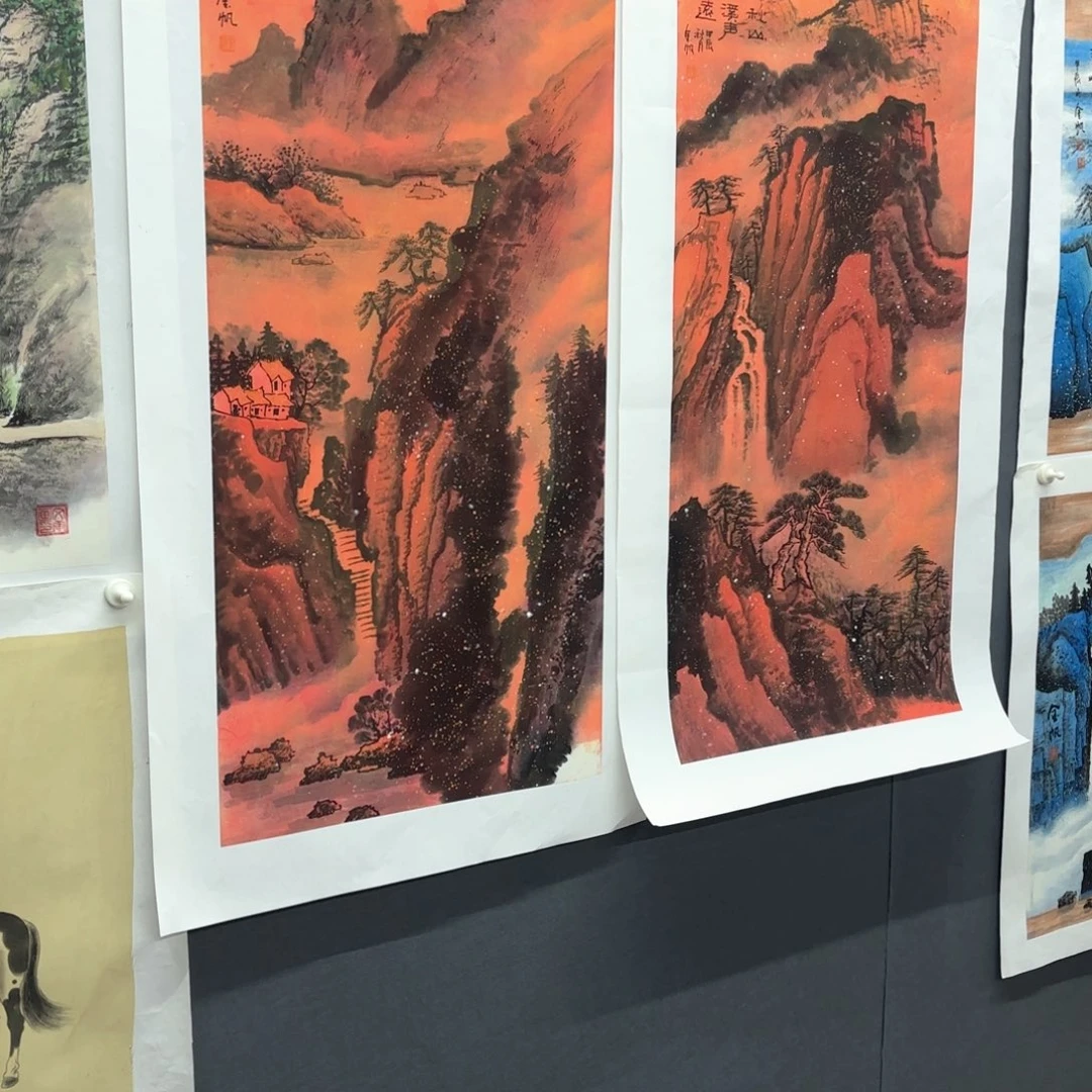 国画金**马金帆两张打包童