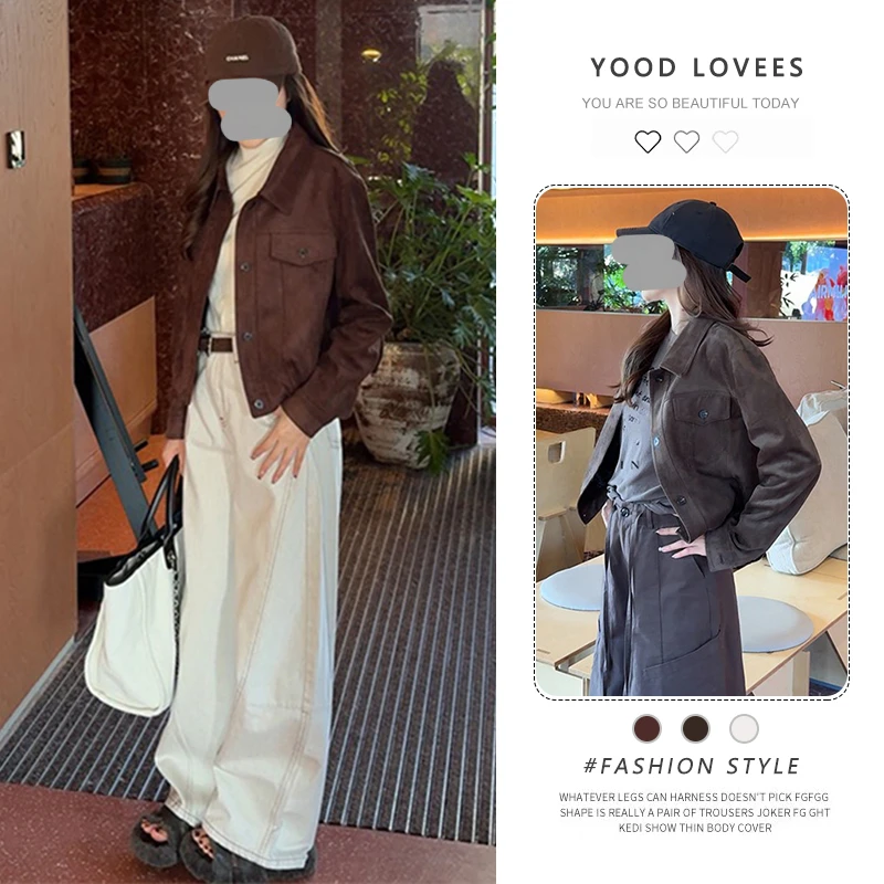 2025春秋新款又a又飒美拉德穿搭小香风棕色上衣阔腿裤两件套装女