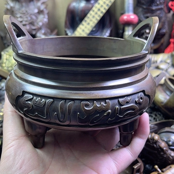 铜器555889666666669988