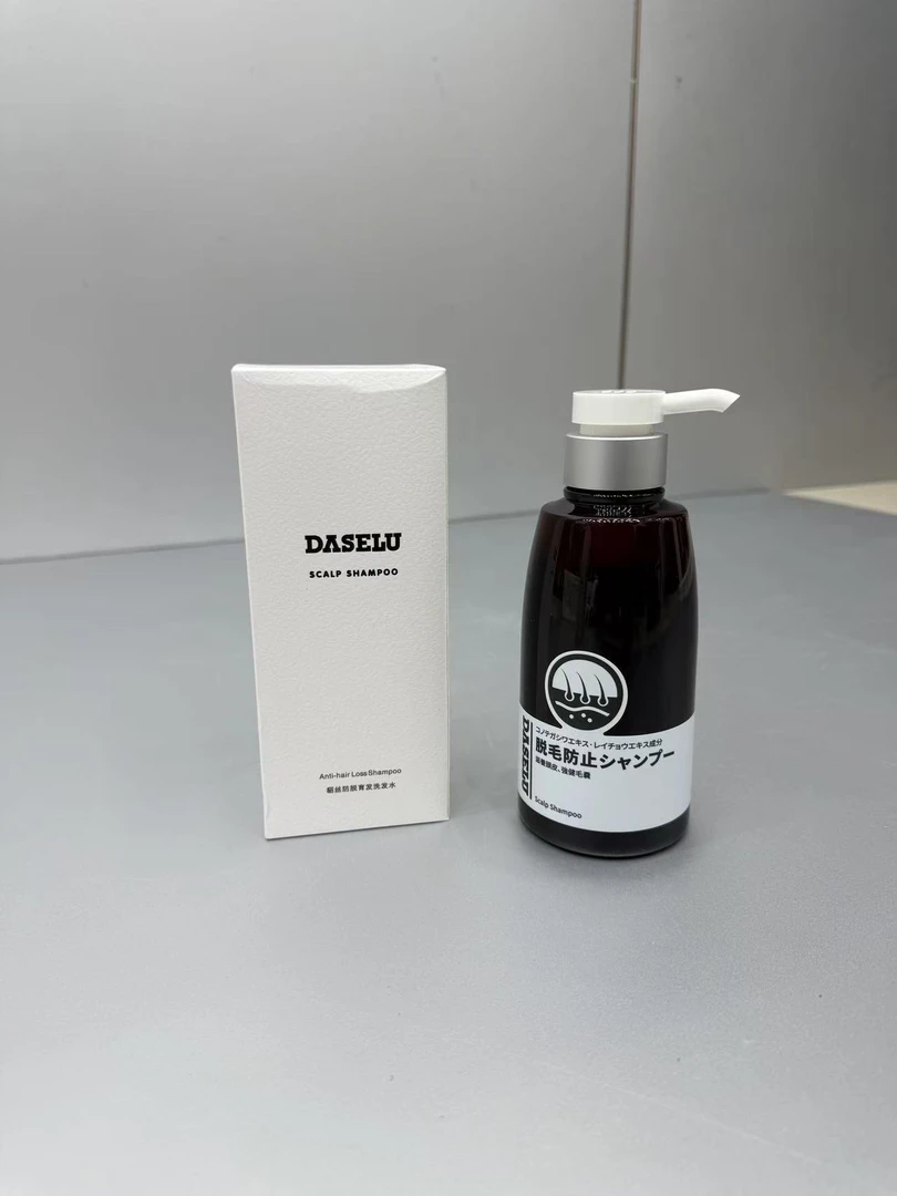 防脱洗发水   拍一发二