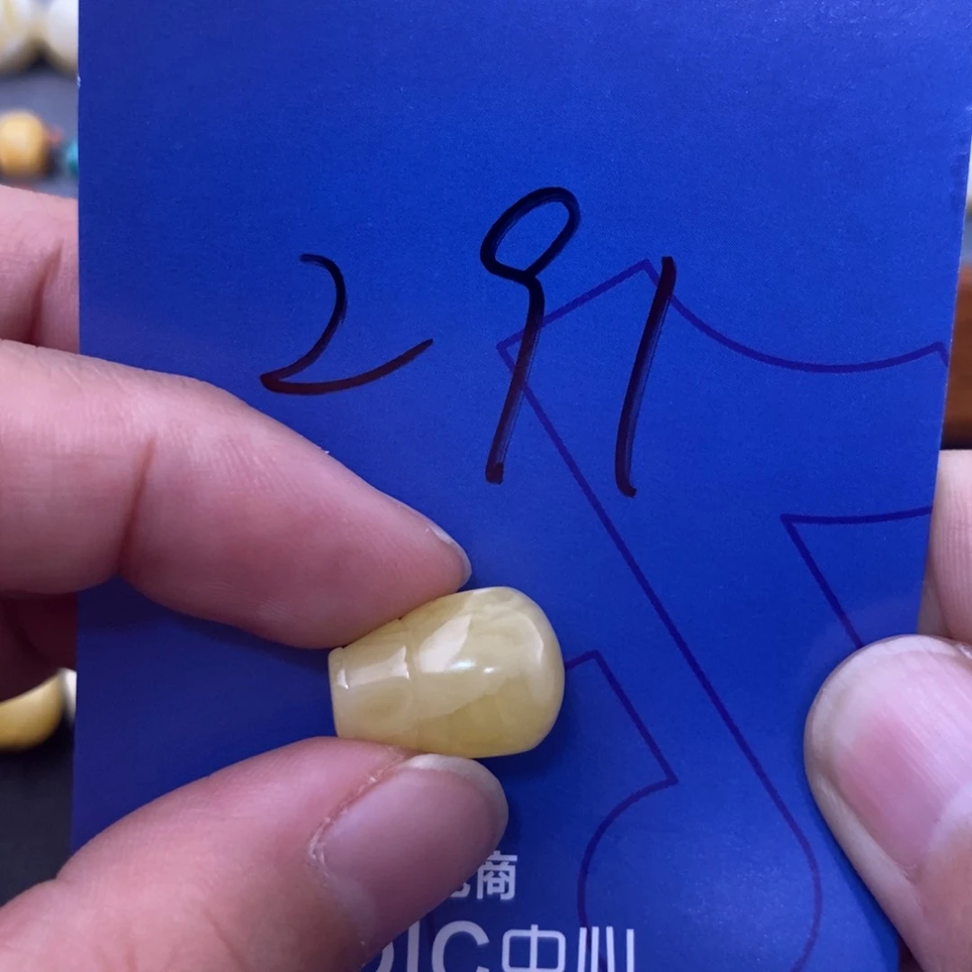 裸石蜜蜡未镶嵌啦**啦