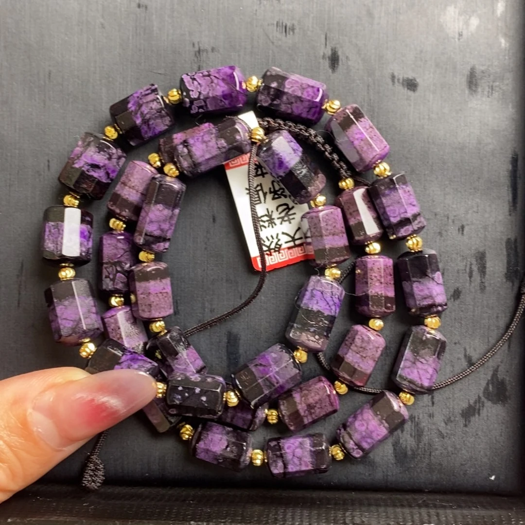 苏纪石（舒俱来）项链未镶嵌